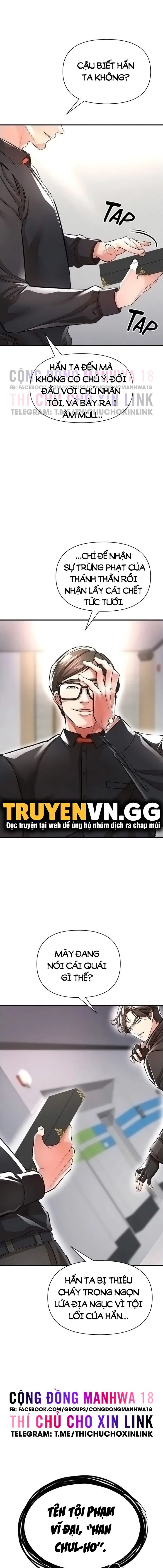 Thỏa Thuận Đổi Đời - Chapter 13 trang 24