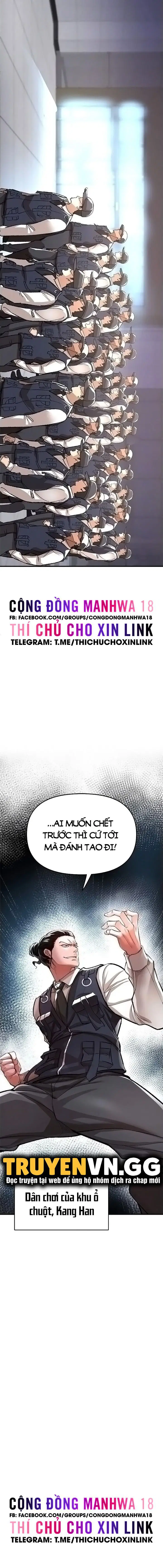 Thỏa Thuận Đổi Đời - Chapter 13 trang 5