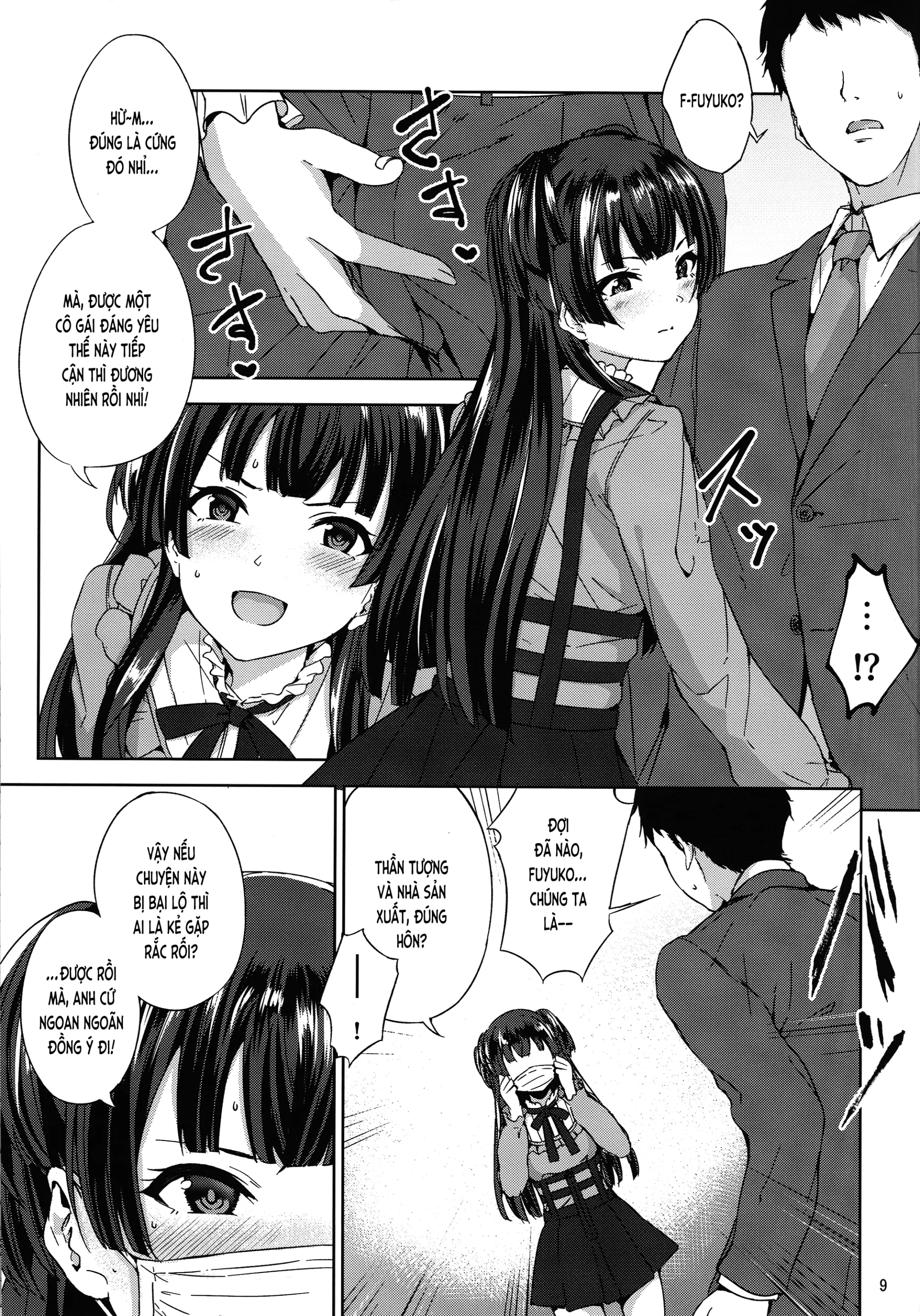 Fuyu Koi. - Full trang 10