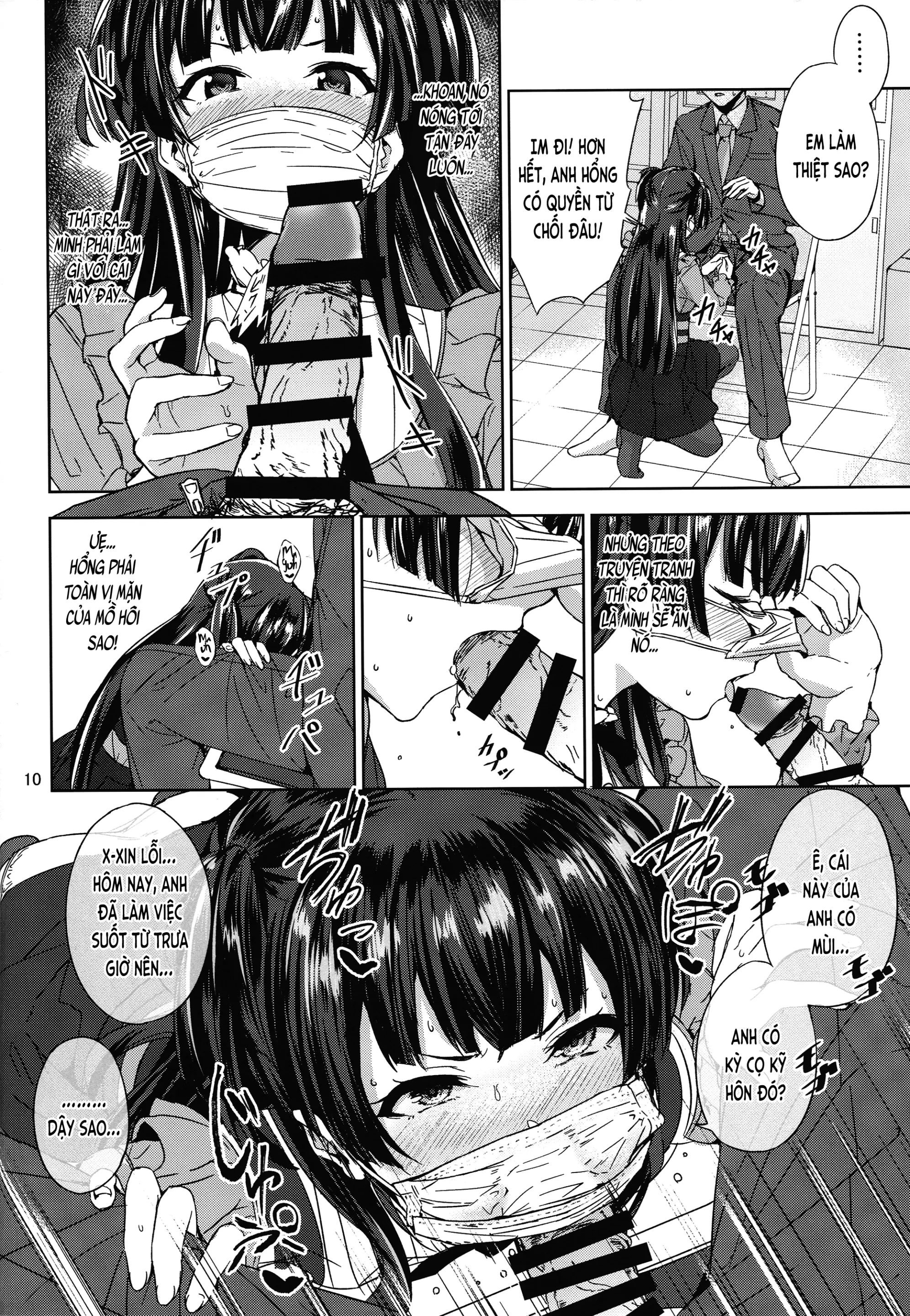 Fuyu Koi. - Full trang 11