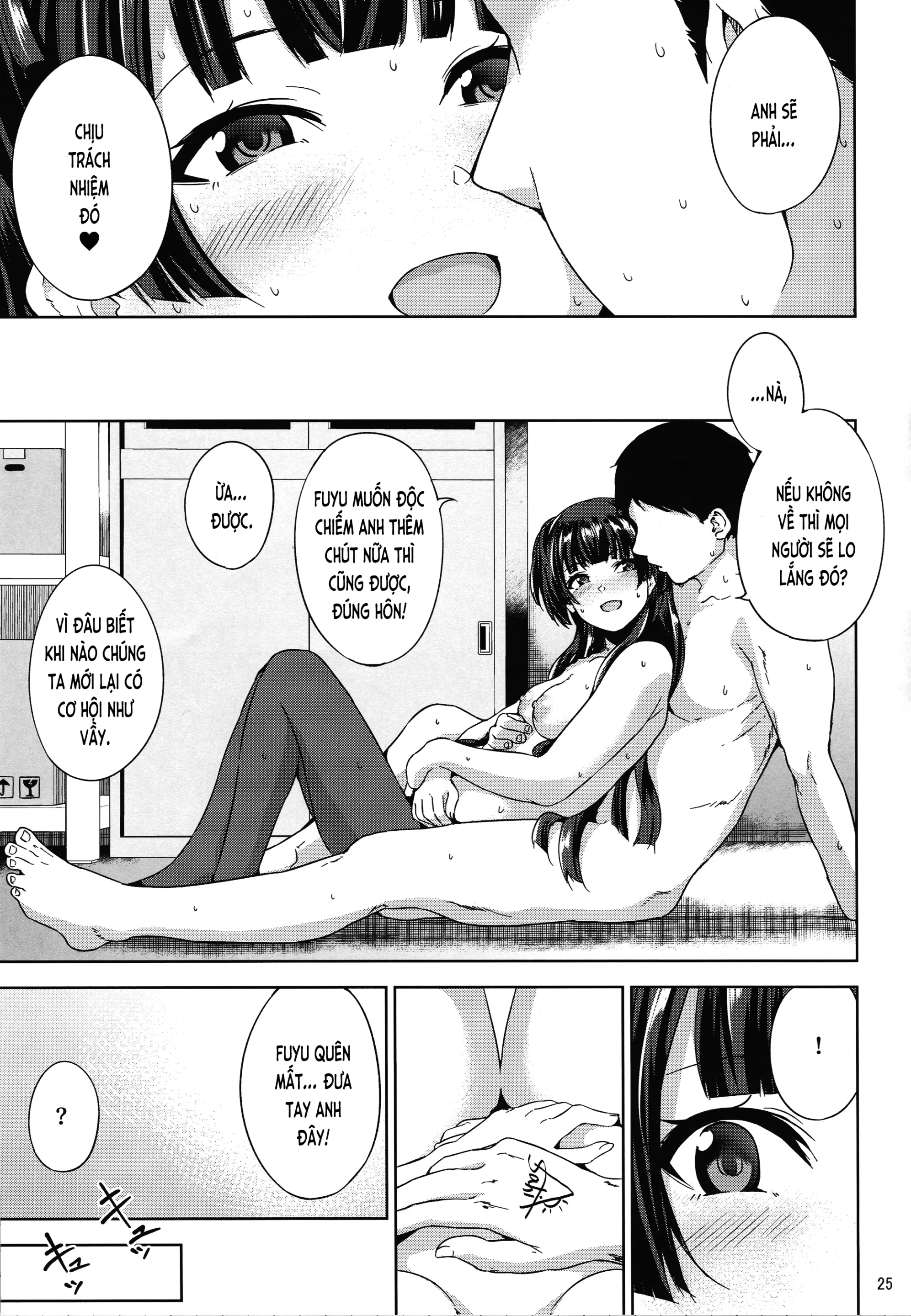 Fuyu Koi. - Full trang 26