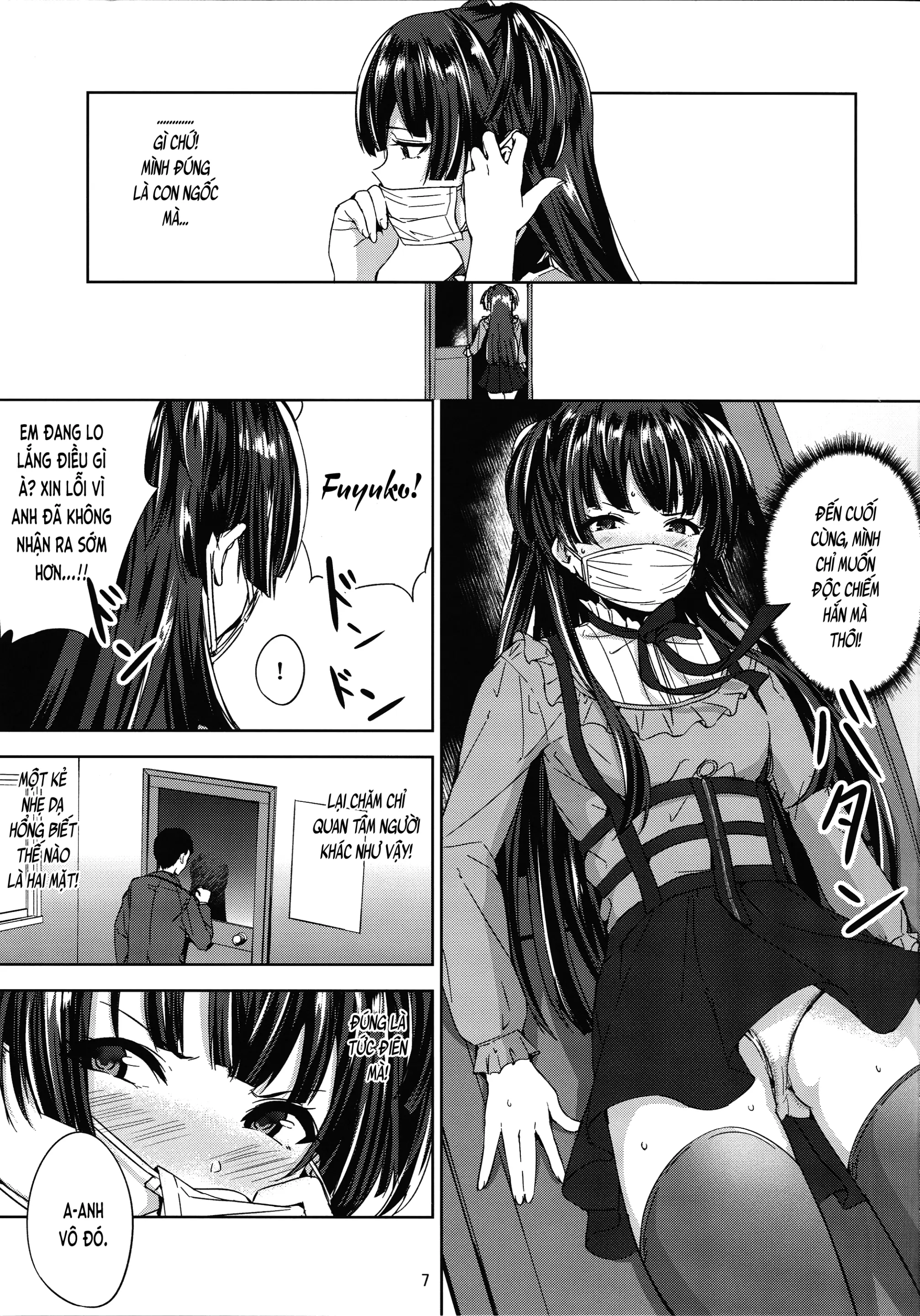 Fuyu Koi. - Full trang 8