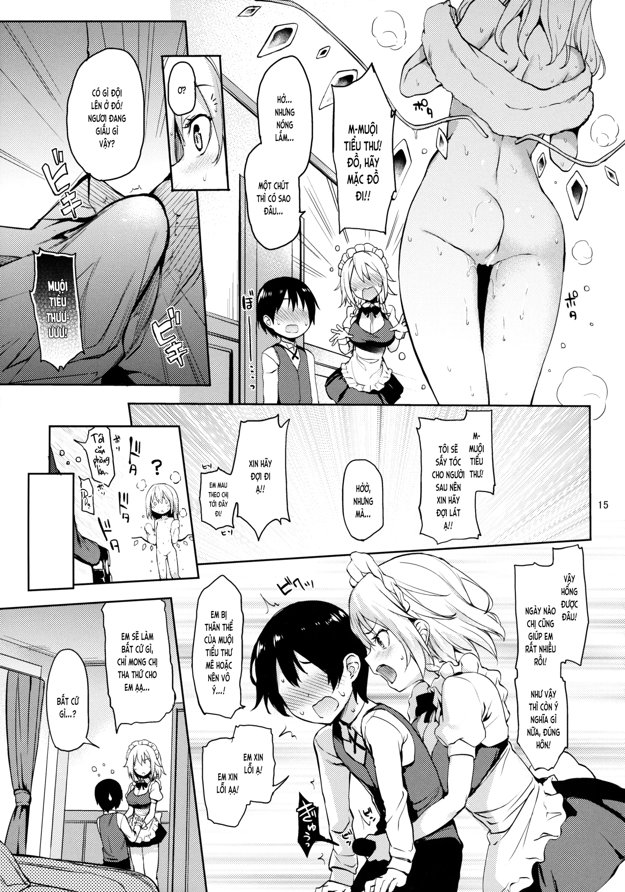 Shasei Kanri Shite Kudasai Sakuya-san! (decensored) - Full trang 15