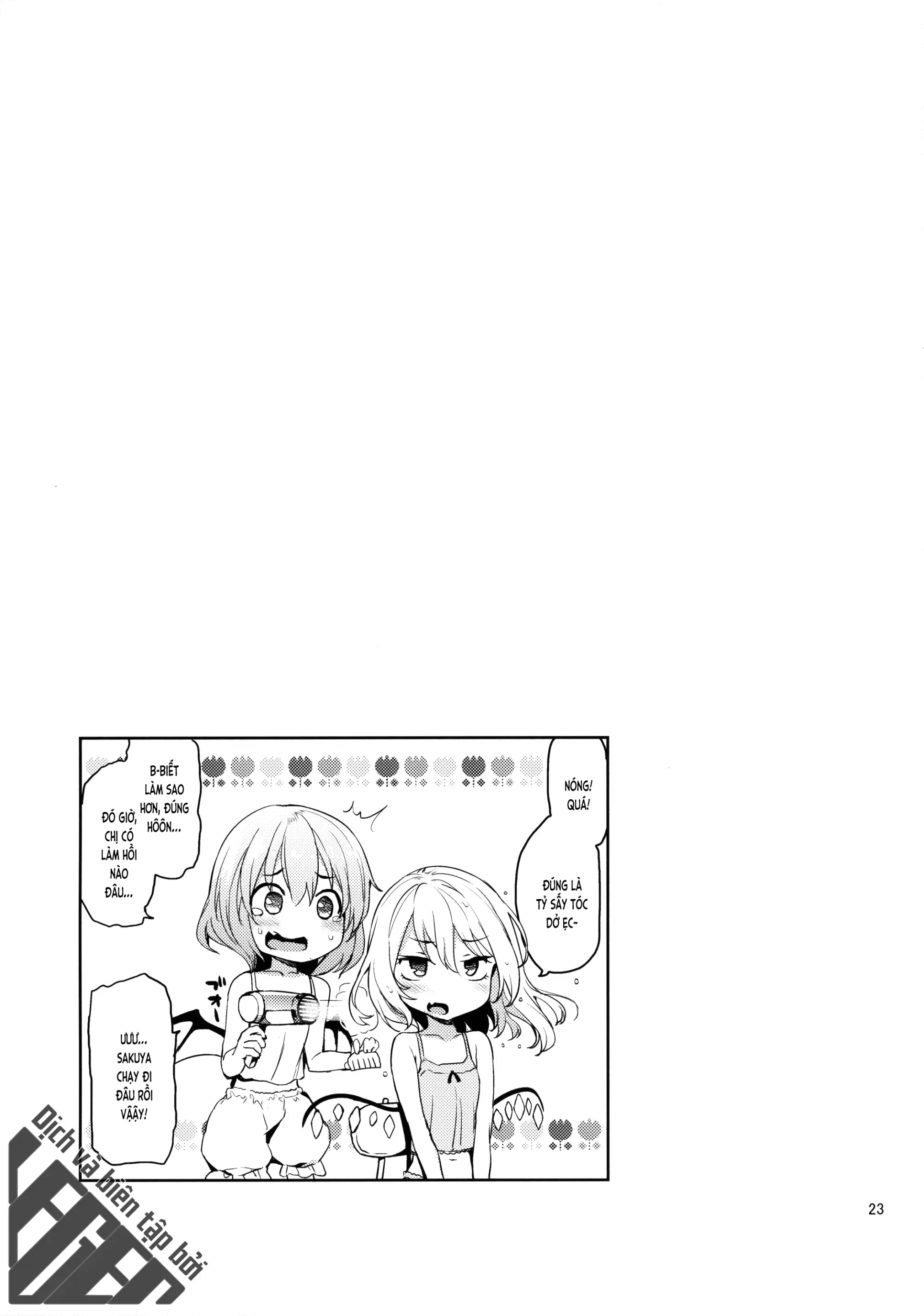 Shasei Kanri Shite Kudasai Sakuya-san! (decensored) - Full trang 22