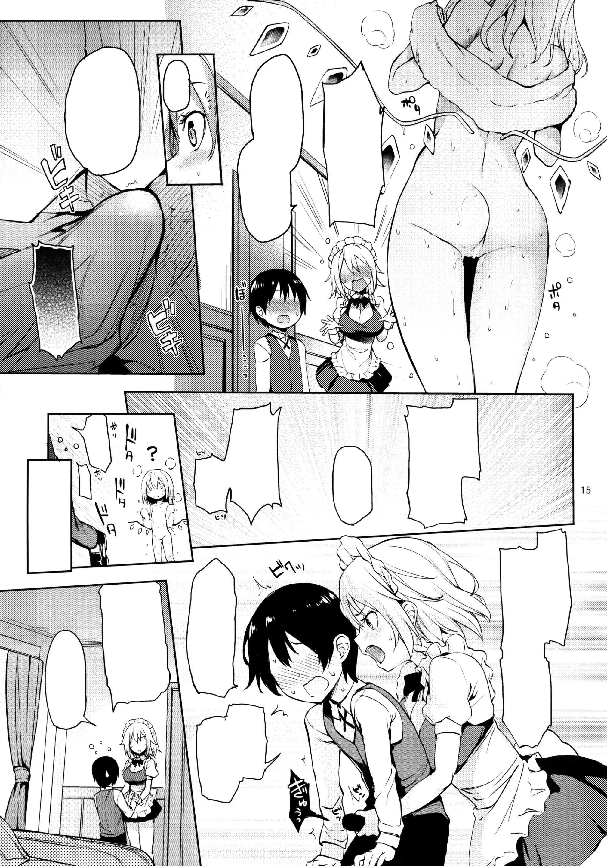 Shasei Kanri Shite Kudasai Sakuya-san! (decensored) - Full trang 37