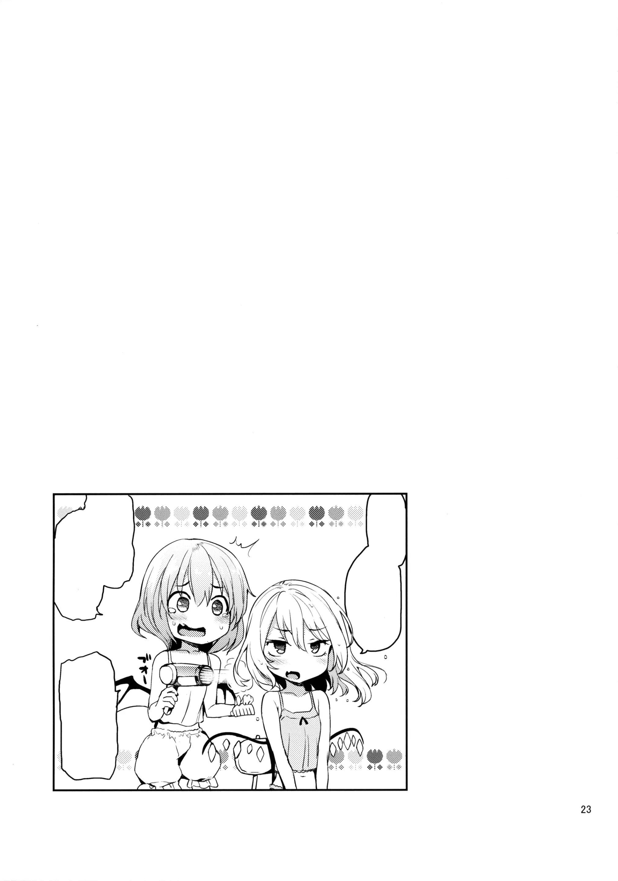Shasei Kanri Shite Kudasai Sakuya-san! (decensored) - Full trang 44