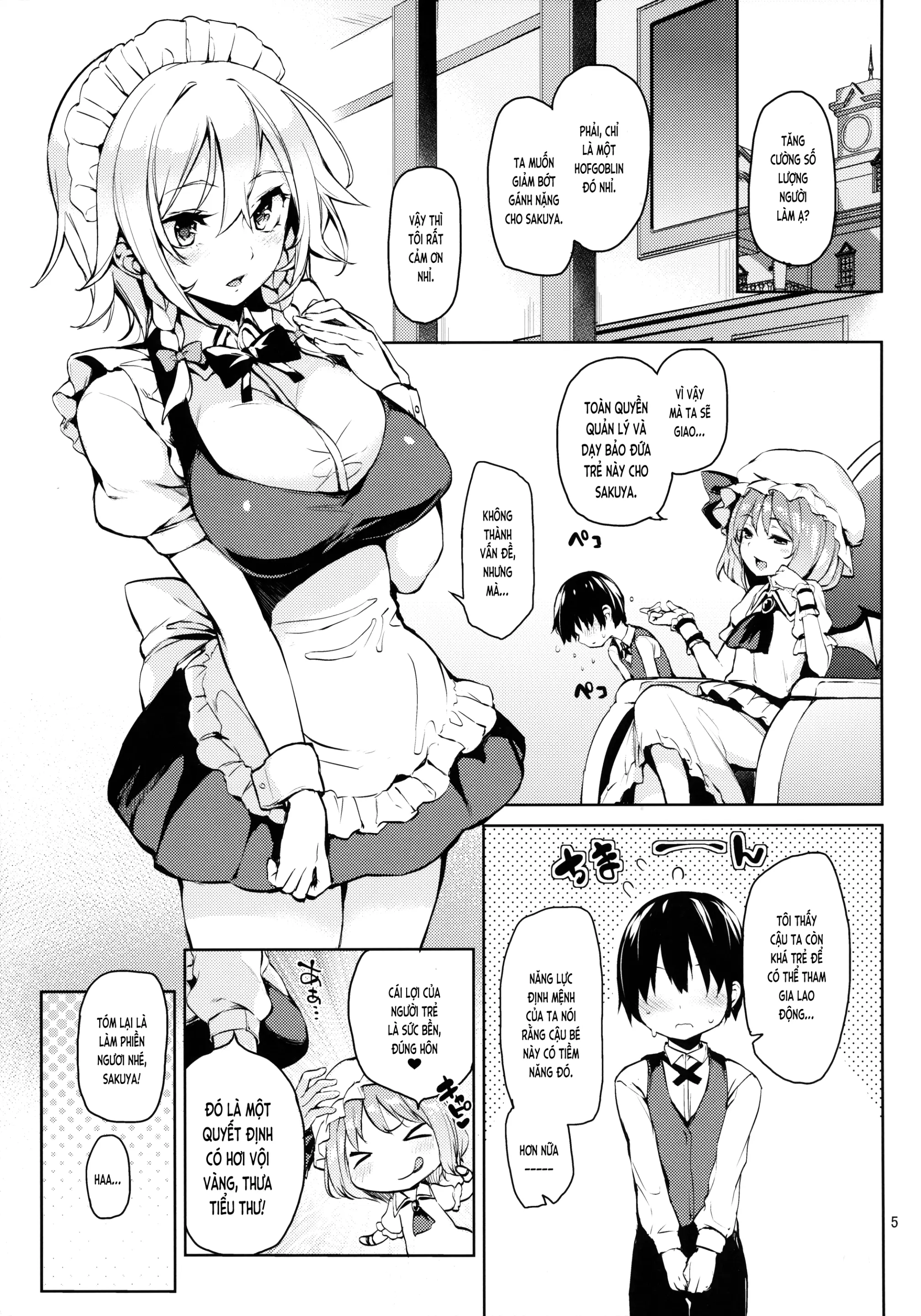 Shasei Kanri Shite Kudasai Sakuya-san! (decensored) - Full trang 5