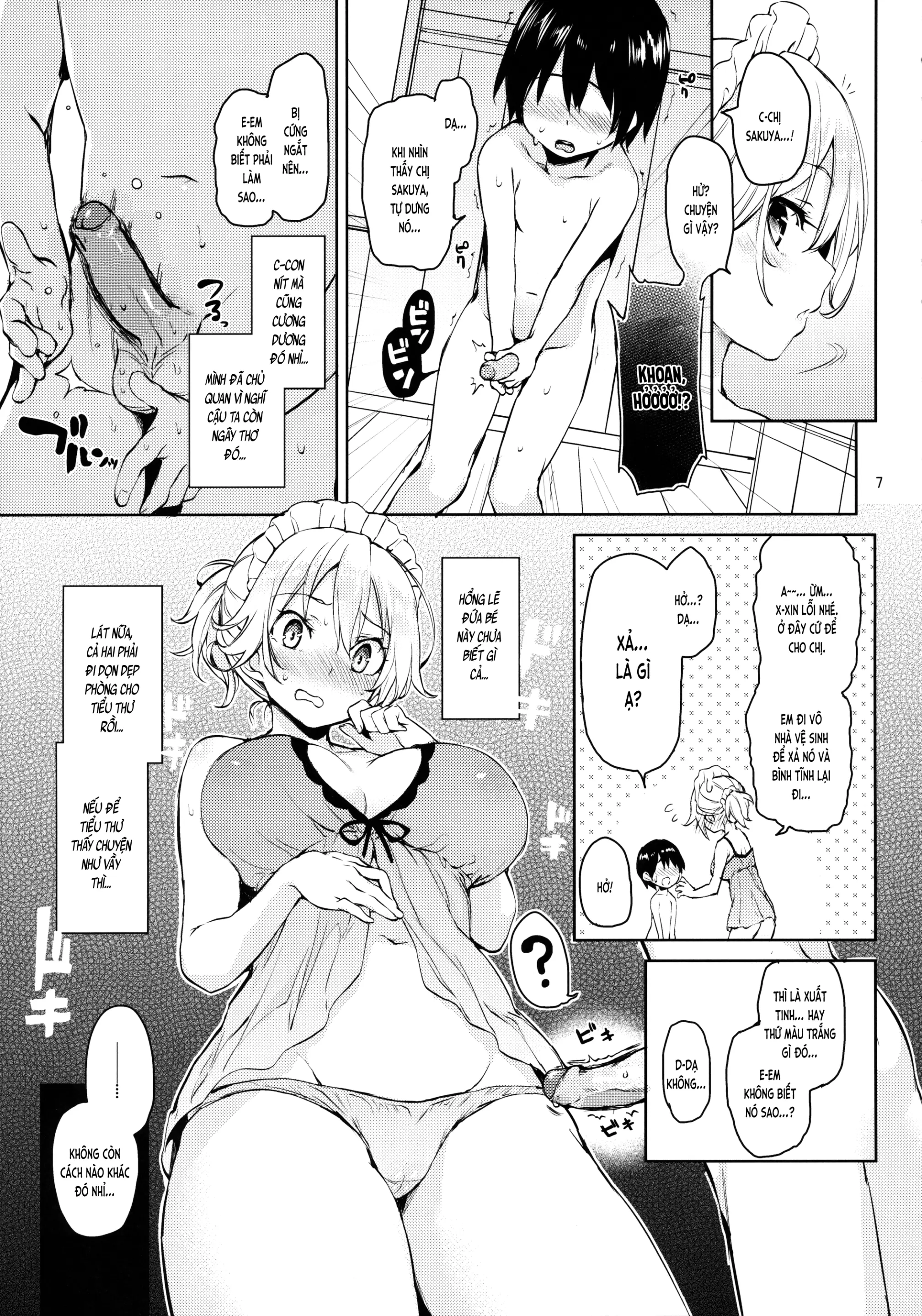 Shasei Kanri Shite Kudasai Sakuya-san! (decensored) - Full trang 7
