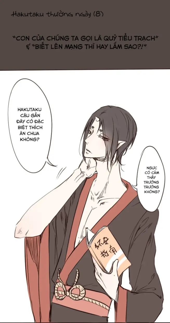 yaoi short story - Full trang 53