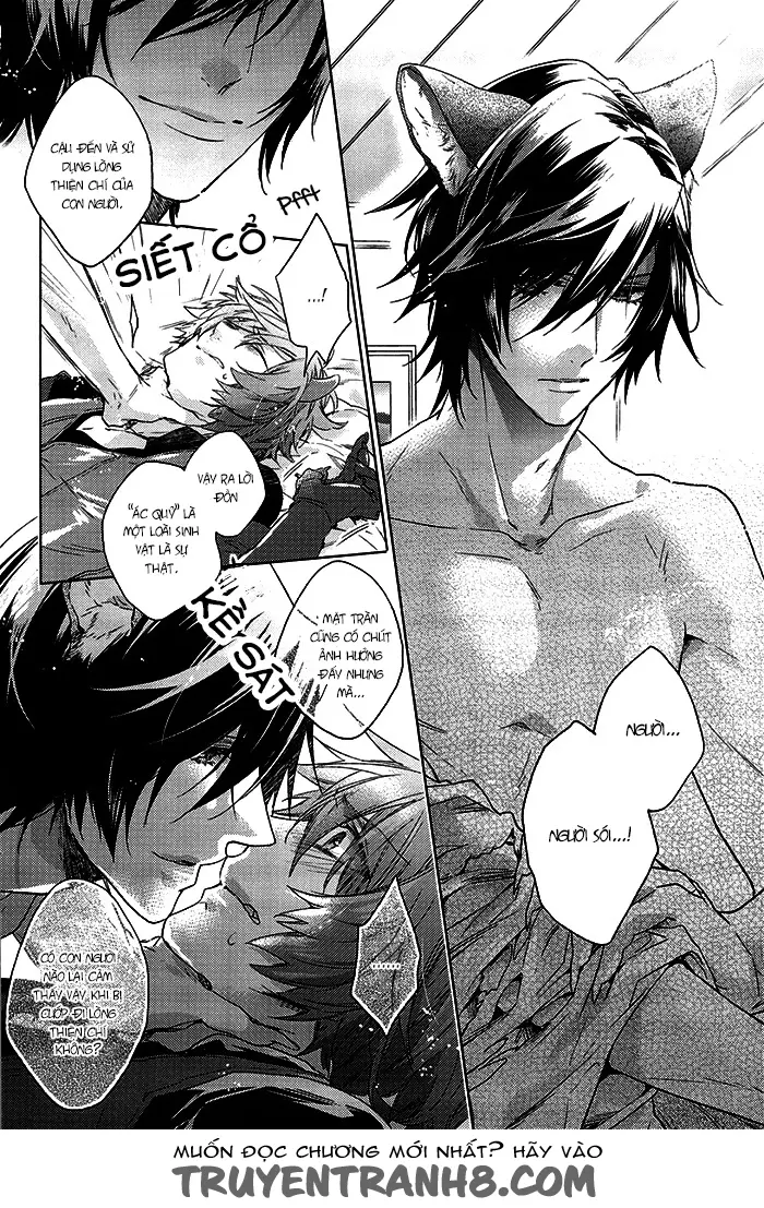 Uta No Prince-Sama Dj - Prism Night Jelly Kiss - Full trang 18