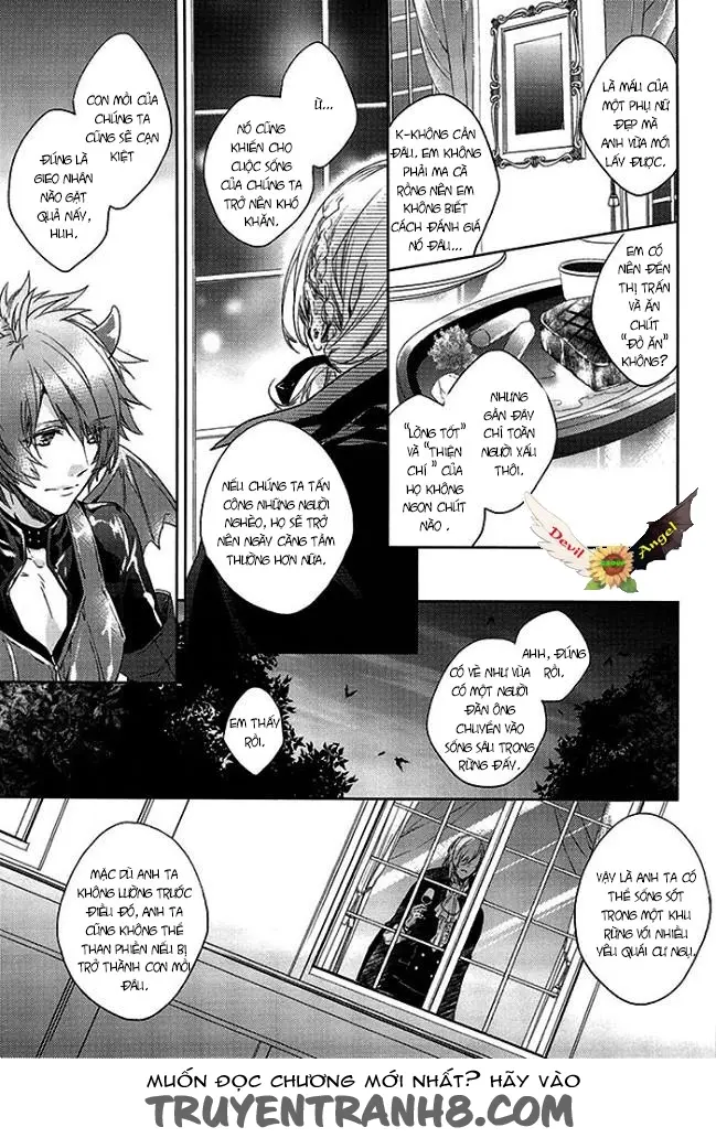 Uta No Prince-Sama Dj - Prism Night Jelly Kiss - Full trang 3