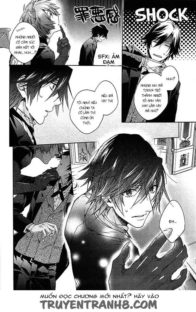 Uta No Prince-Sama Dj - Prism Night Jelly Kiss - Full trang 48
