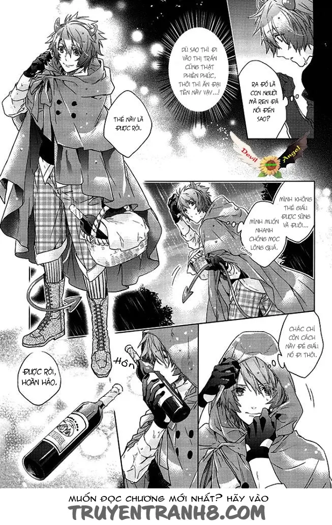 Uta No Prince-Sama Dj - Prism Night Jelly Kiss - Full trang 5
