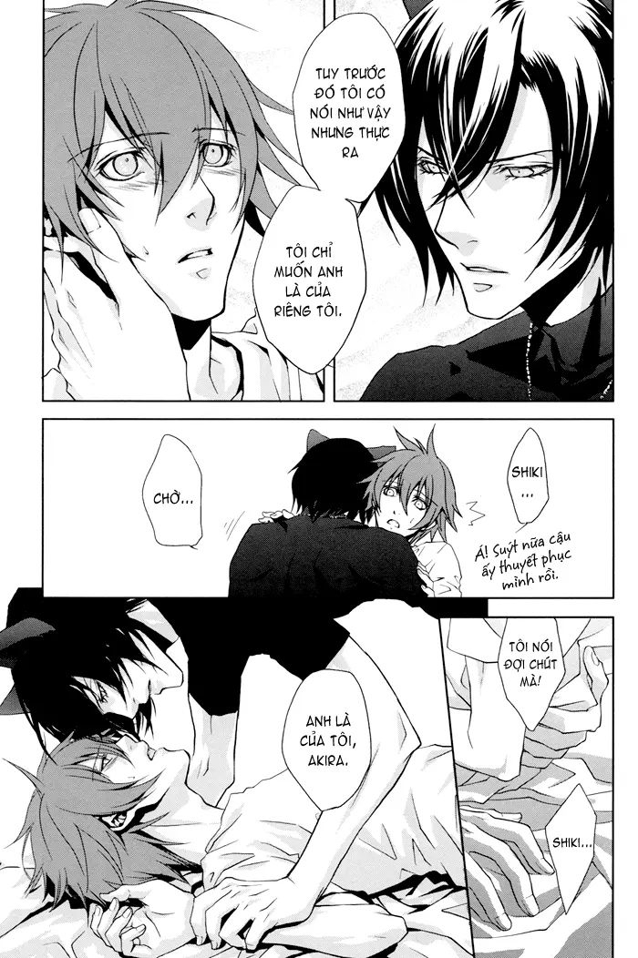 Togainu No Chi Doujinshi - Inushiki - Full trang 26