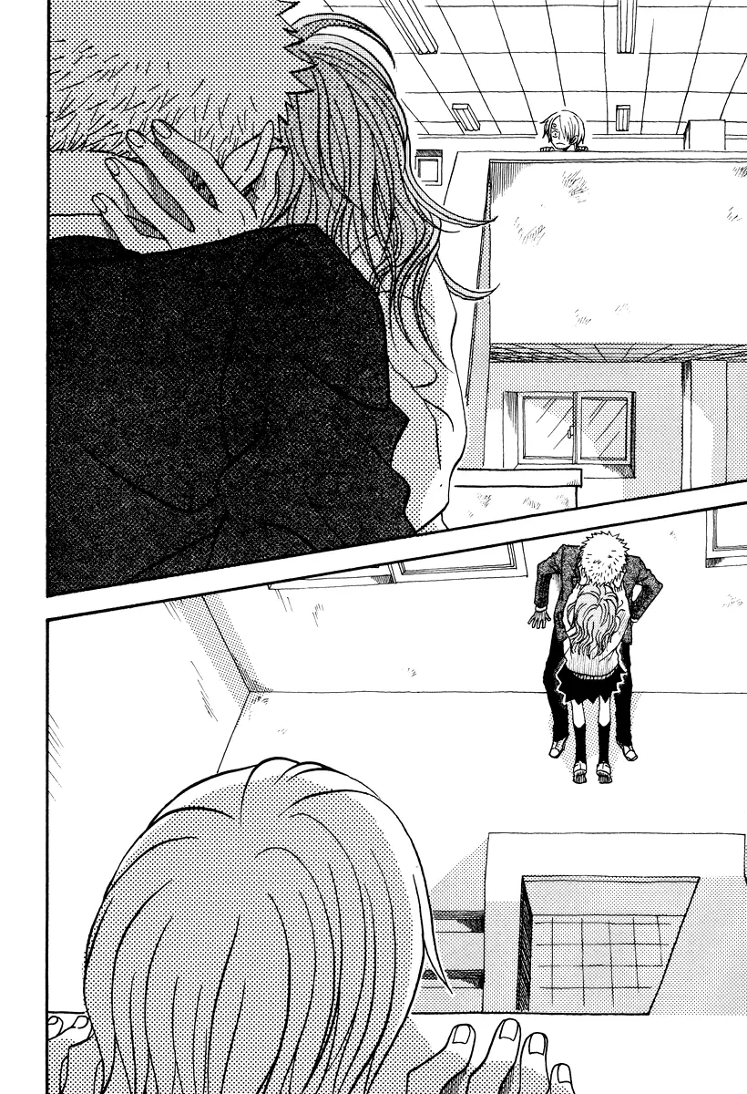 One Piece Doujinshi - Pink Noise Babies - Full trang 87