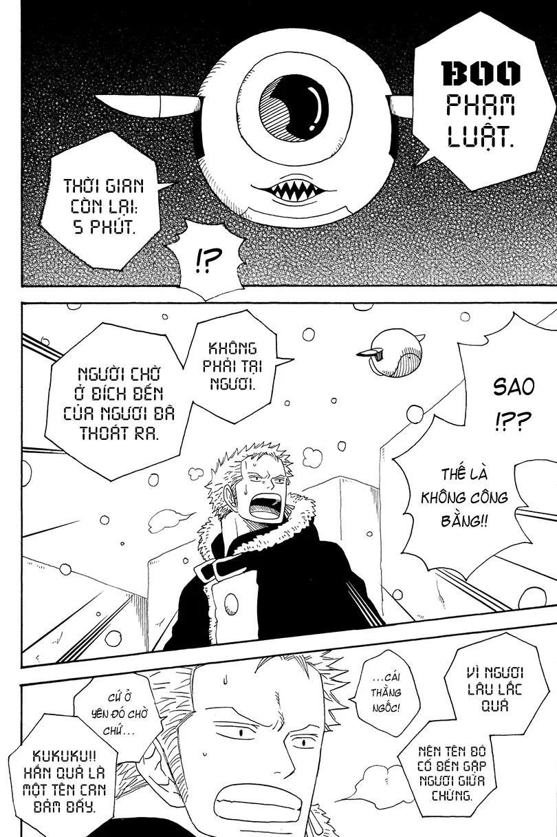 One Piece Doujinshi - Hito Wa Maigo Toiu Keredo - Full trang 34