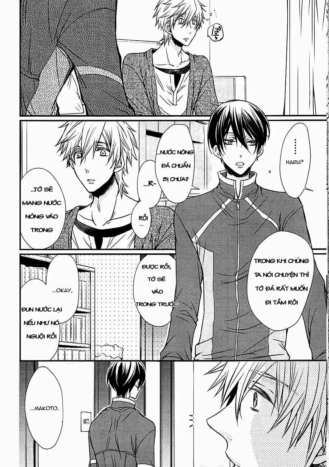 Free! Doujinshi - Boyfriend Restraint System - Full trang 12