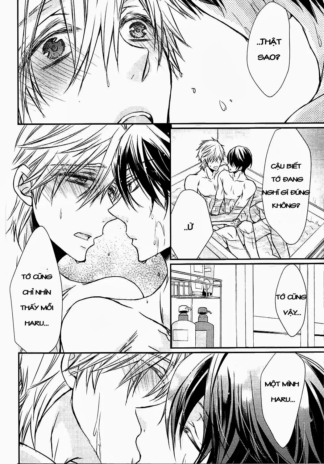 Free! Doujinshi - Boyfriend Restraint System - Full trang 16