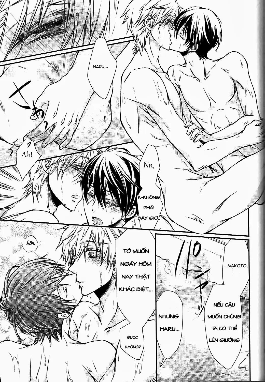 Free! Doujinshi - Boyfriend Restraint System - Full trang 17