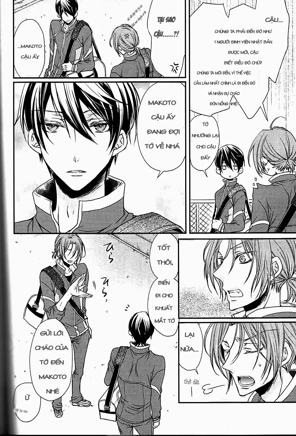 Free! Doujinshi - Boyfriend Restraint System - Full trang 2