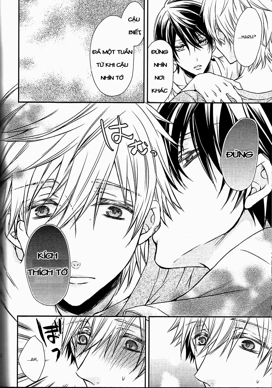Free! Doujinshi - Boyfriend Restraint System - Full trang 22