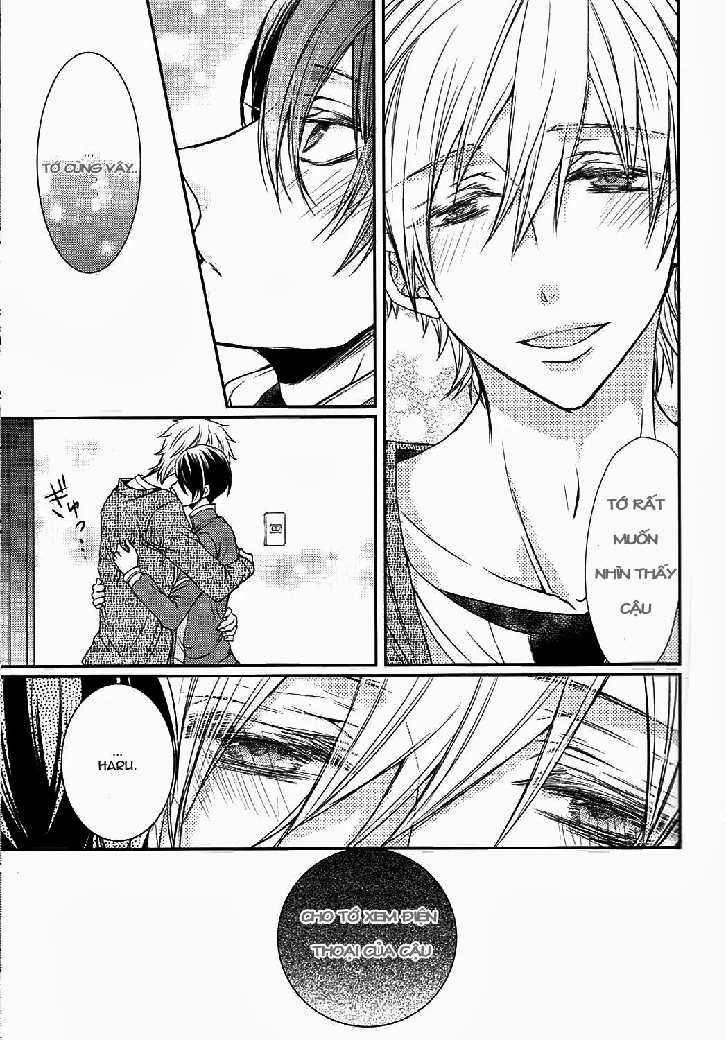 Free! Doujinshi - Boyfriend Restraint System - Full trang 5