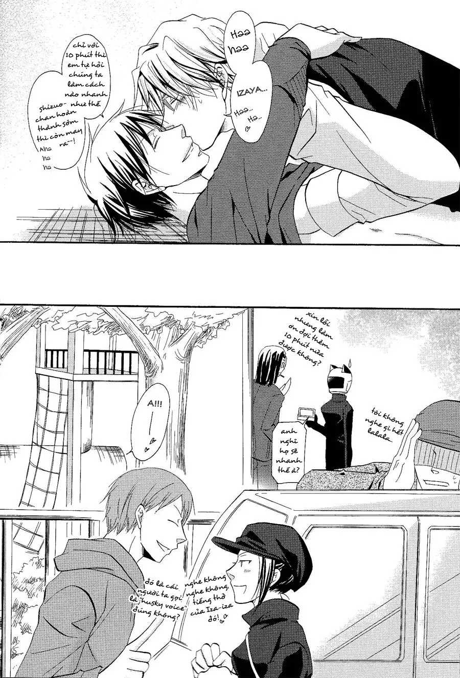 Durarara!! Doujinshi - Kimi to kissu shitai - Full trang 16