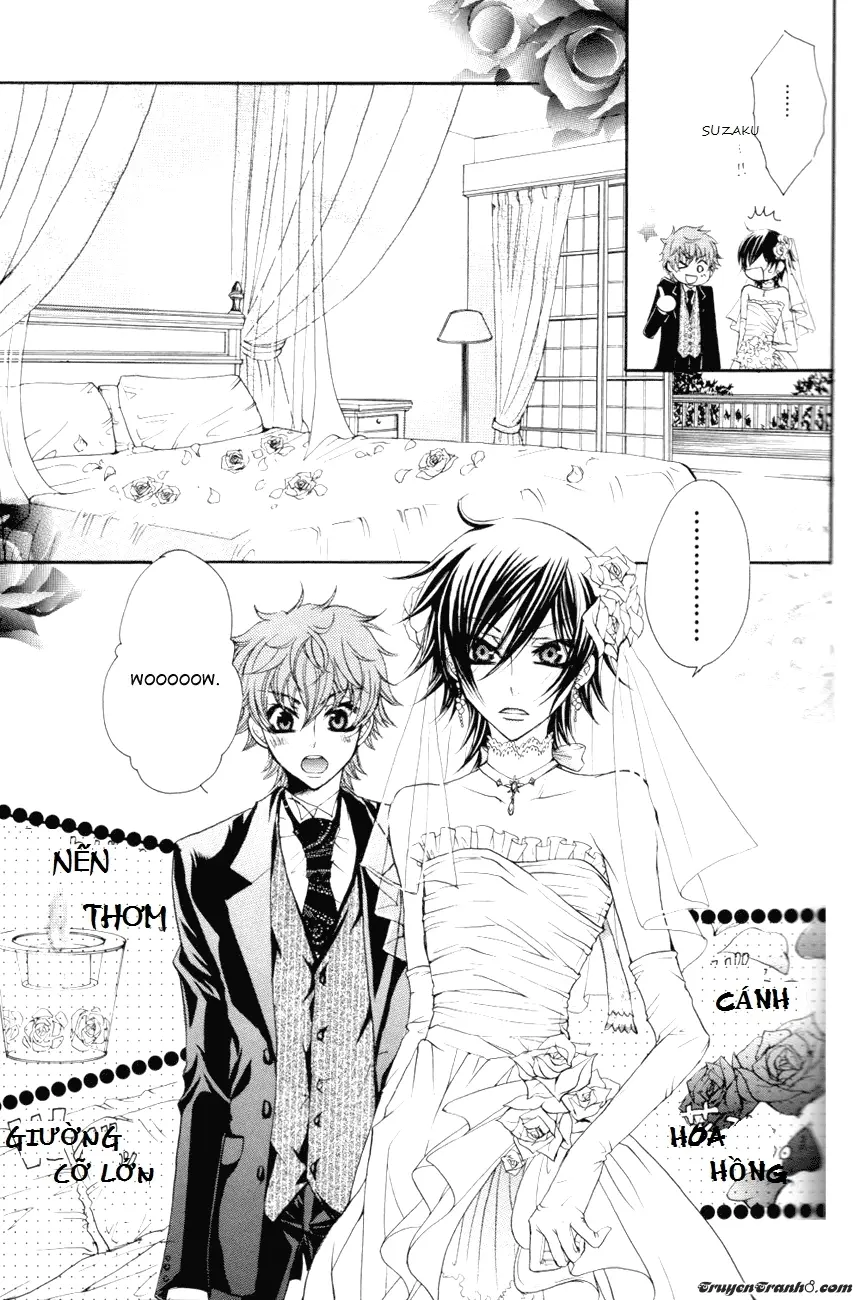 Code Geass Doujinshi - Honey Wedding - Full trang 5