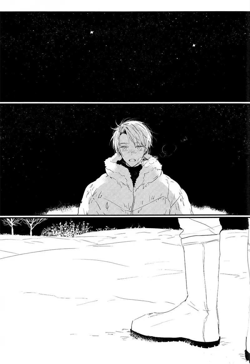 APH Doujinshi - World's End Boyfriend - Full trang 91