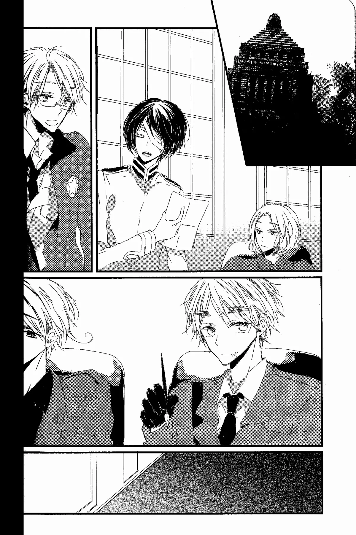 Aph Doujinshi - Siren Becomes Silent And Falls Into Water - Full trang 33