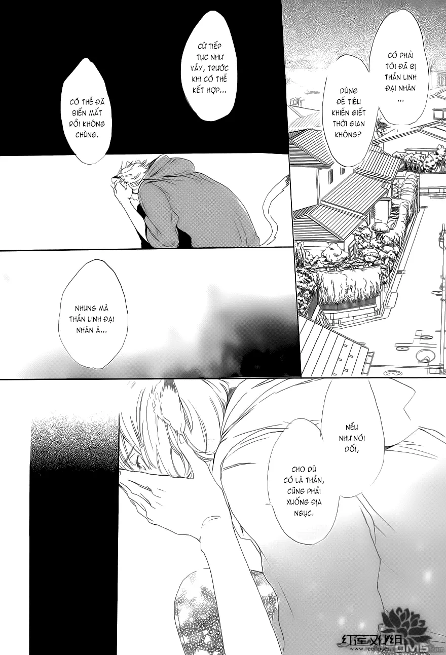 Neko No Yomeiri - Full trang 41