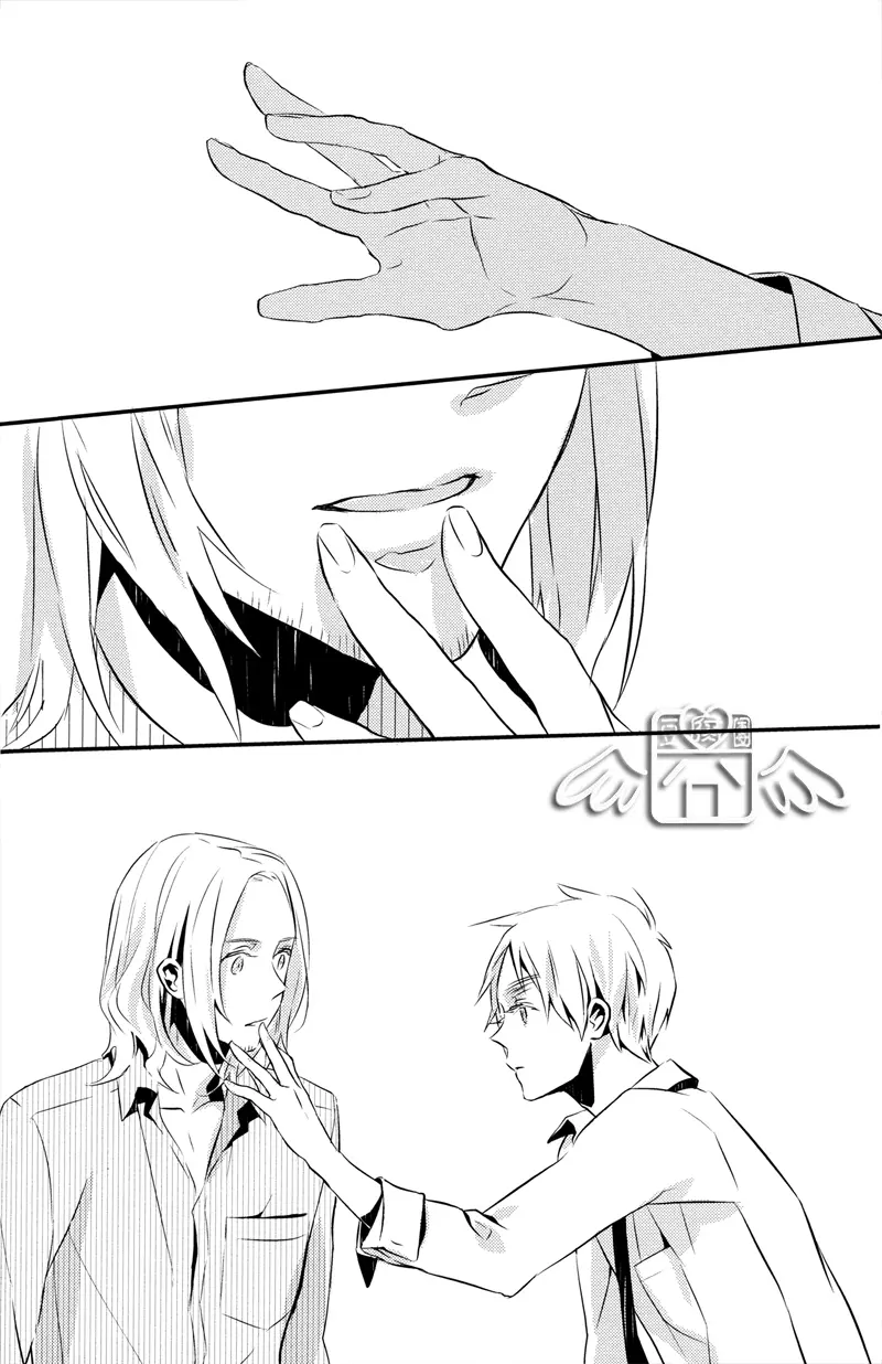 Aph Doujinshi - Houwa - Full trang 2