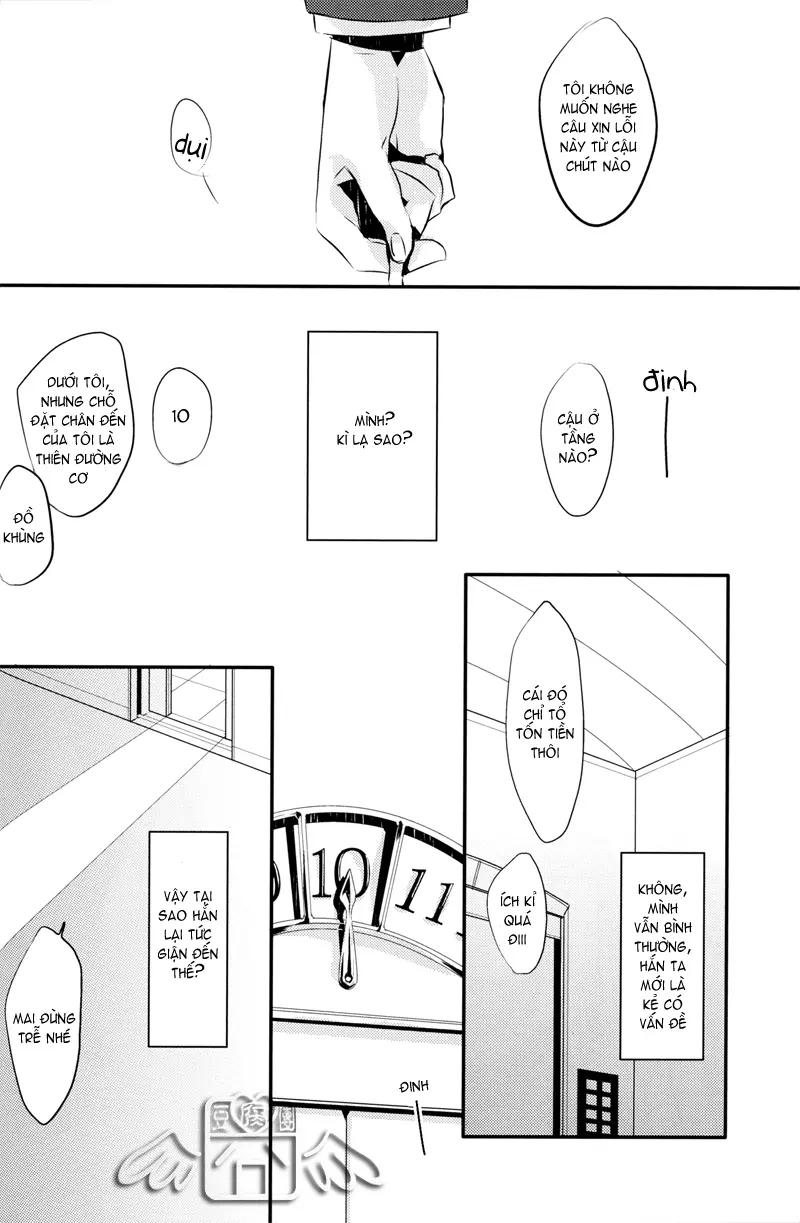 Aph Doujinshi - Houwa - Full trang 24