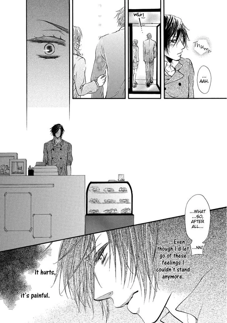 Koigokoro - Full trang 109