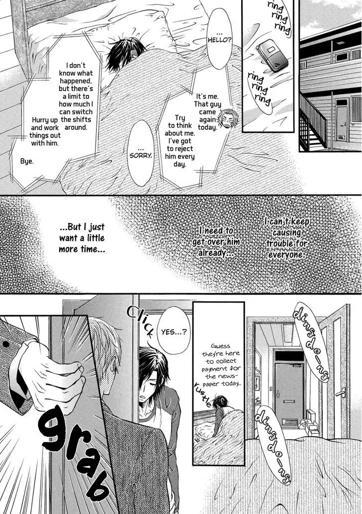 Koigokoro - Full trang 111