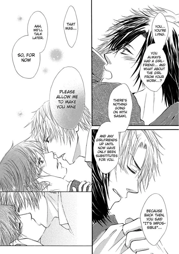 Koigokoro - Full trang 116
