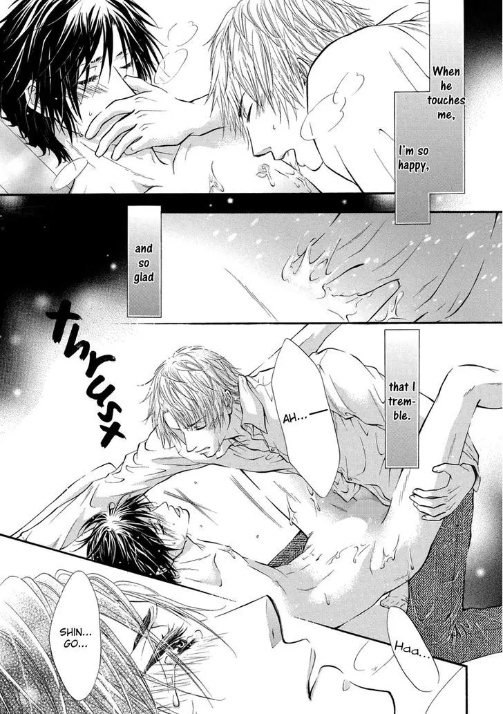 Koigokoro - Full trang 118