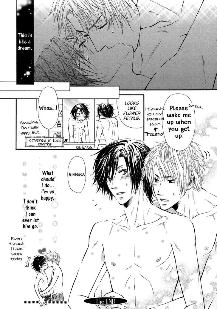Koigokoro - Full trang 119