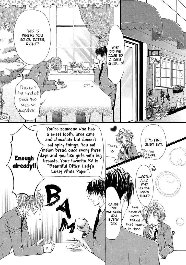 Koigokoro - Full trang 123