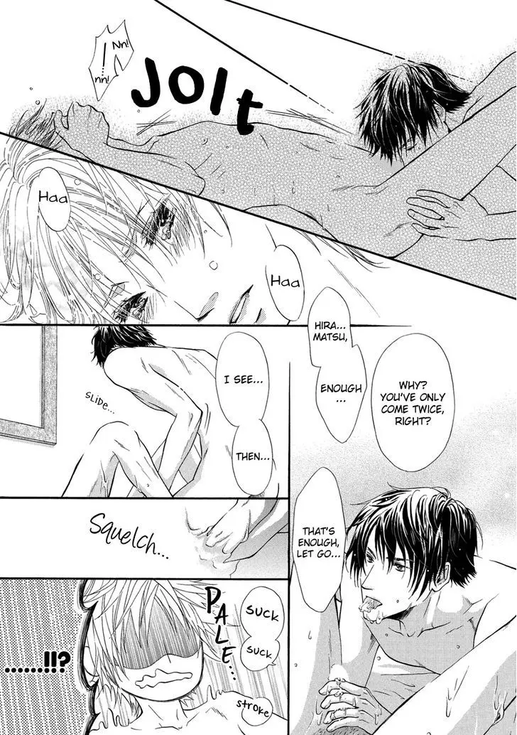 Koigokoro - Full trang 127