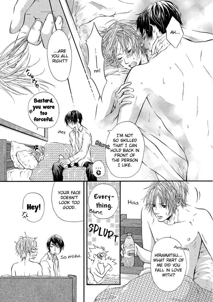 Koigokoro - Full trang 129