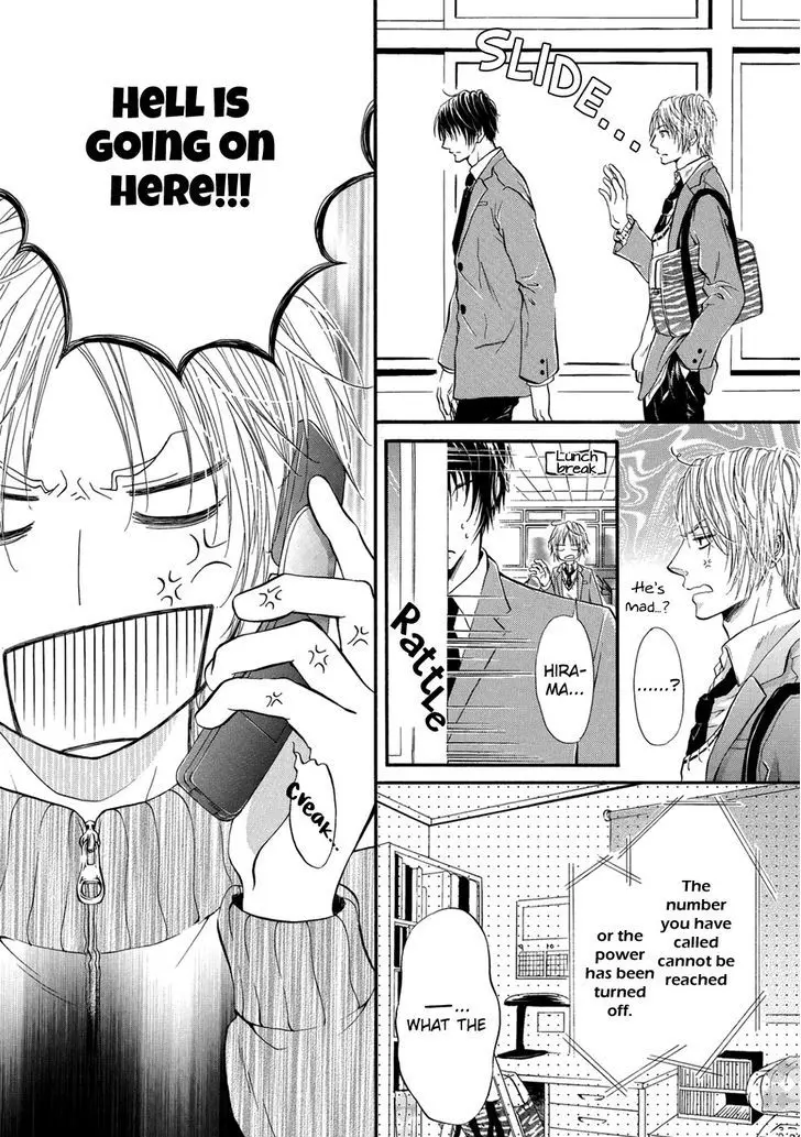 Koigokoro - Full trang 134