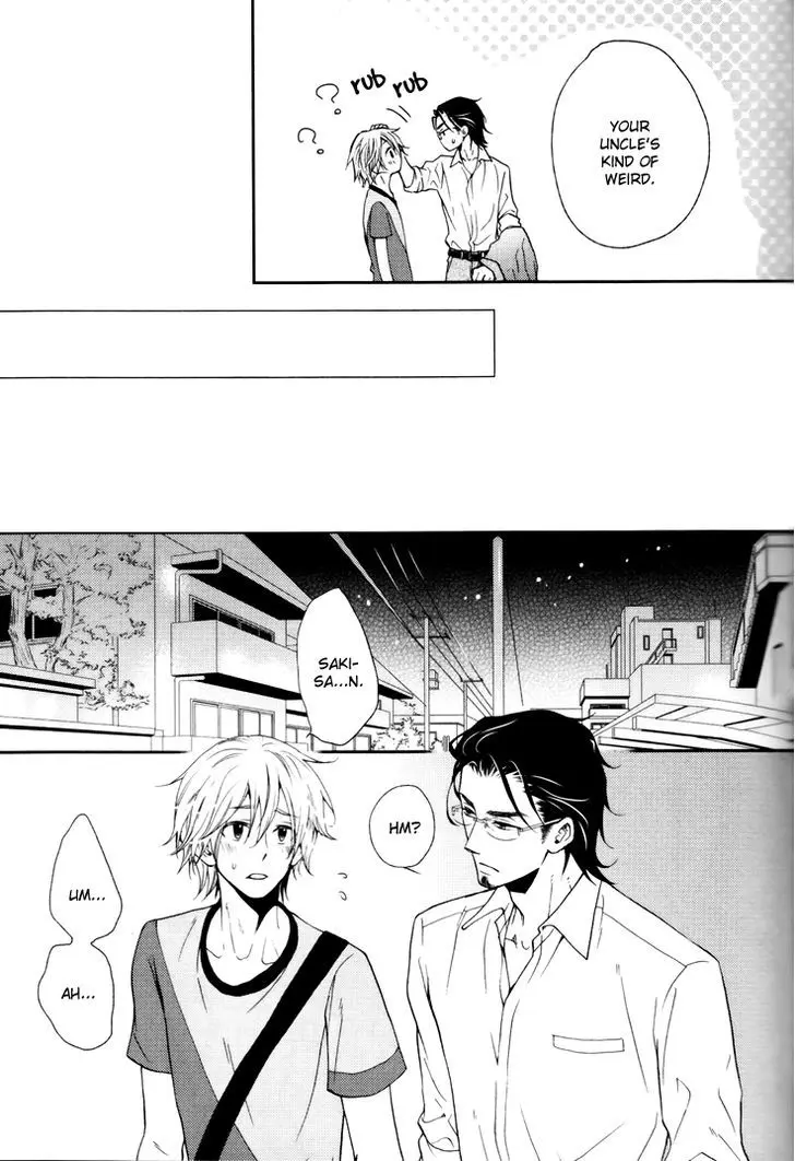 Koigokoro - Full trang 15