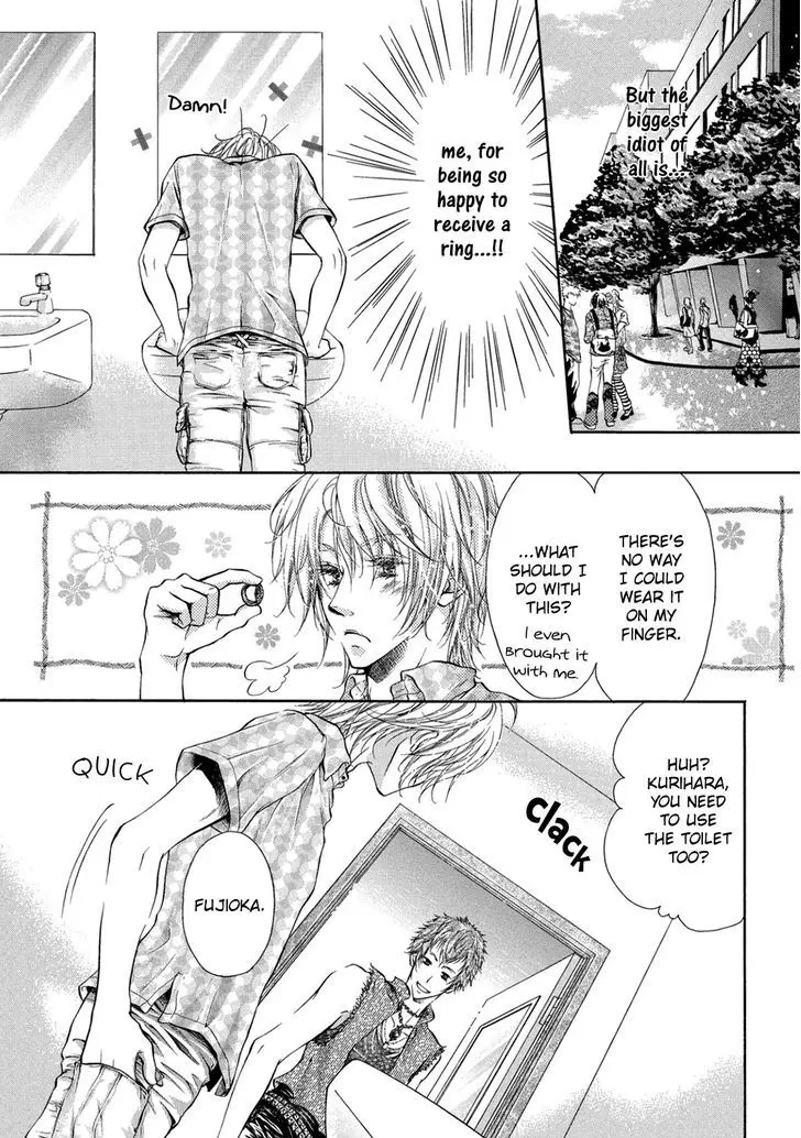 Koigokoro - Full trang 150