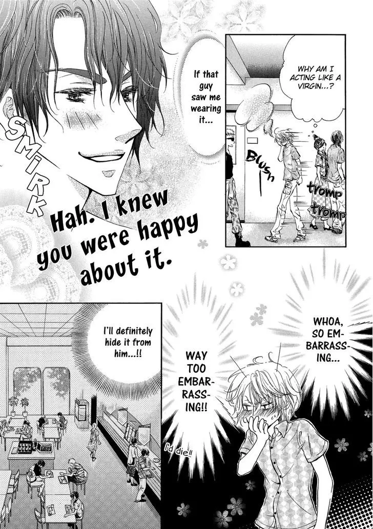 Koigokoro - Full trang 152