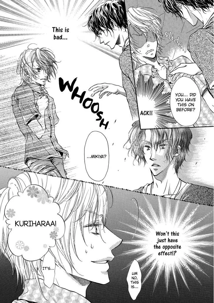 Koigokoro - Full trang 155