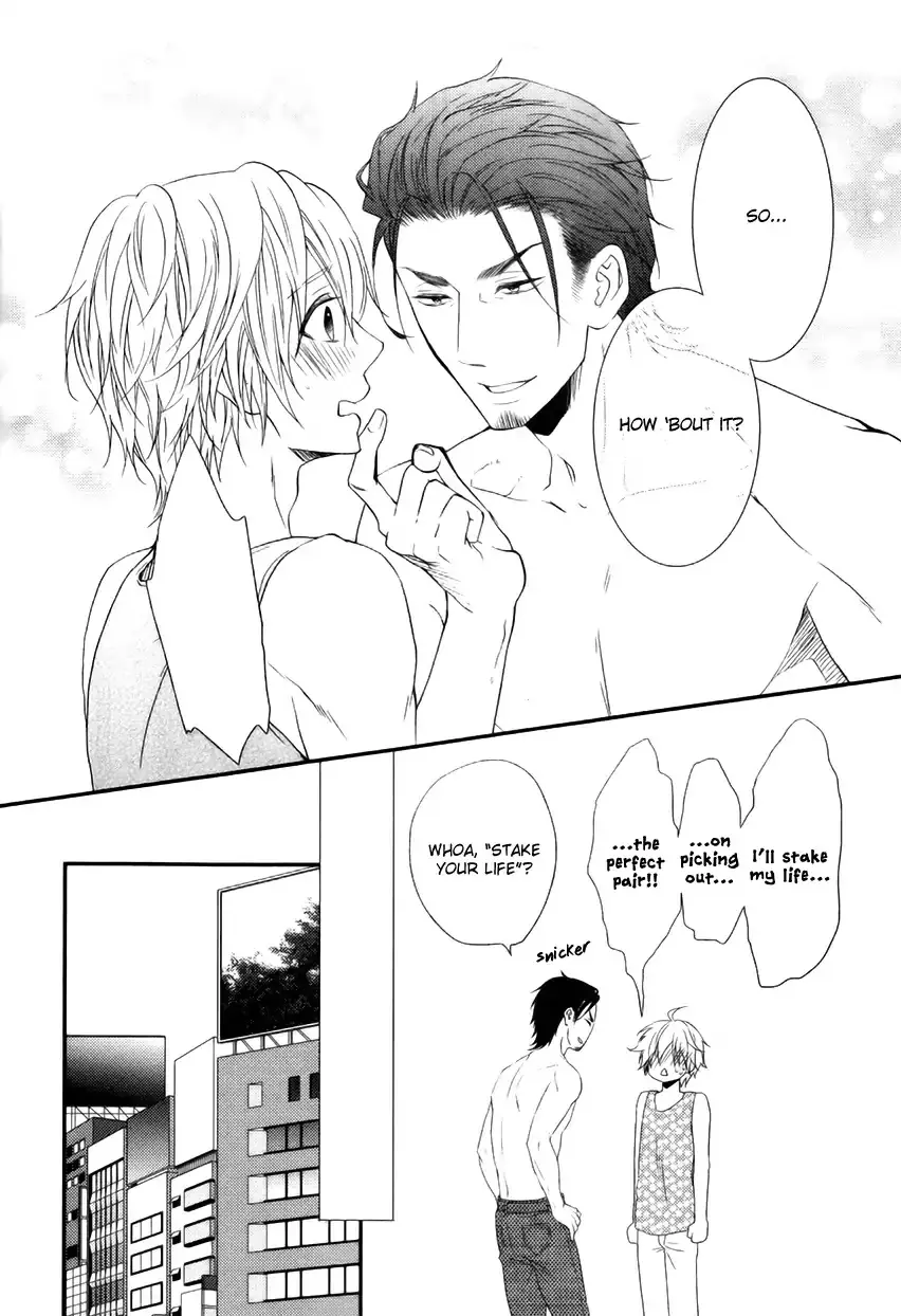 Koigokoro - Full trang 192