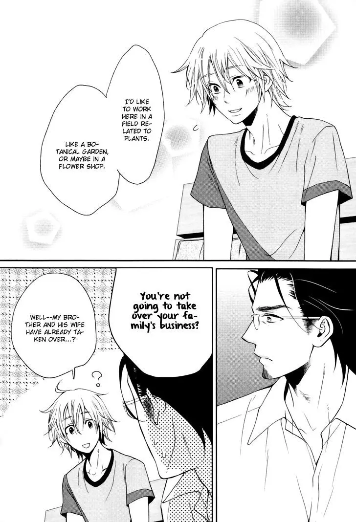 Koigokoro - Full trang 20