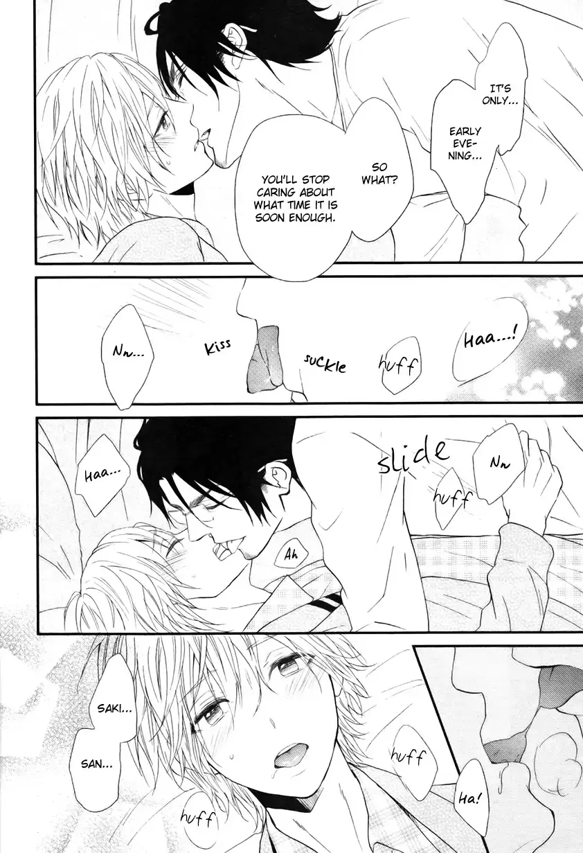 Koigokoro - Full trang 204