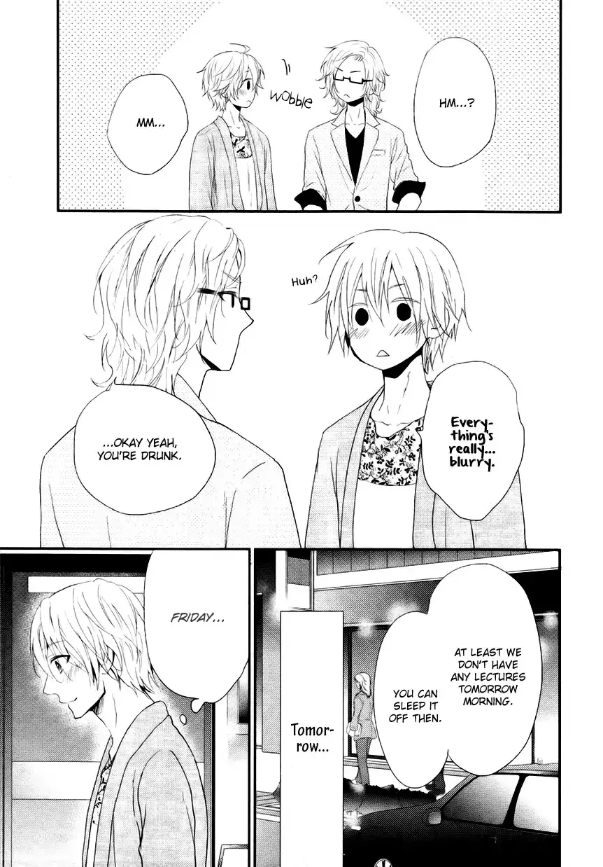 Koigokoro - Full trang 210